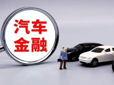 万年法人贷款属于个人贷还是公司贷？